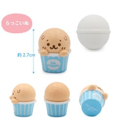 Mother garden しろたん バスボール  《カップアイス！》 単品