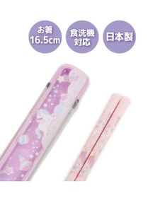 Mother garden マザーガーデン ユニコーン 箸＆ケース 《ファンシー柄》
