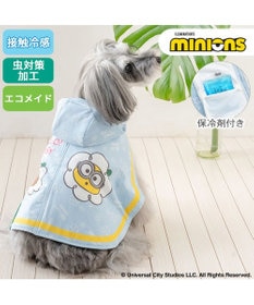 PET PARADISE ミニオン デイジー クール ポンチョ 小型犬