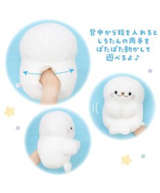 Mother garden しろたん ふわふわ ハンドパペぐるみ