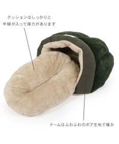 PET PARADISE ペットパラダイス 遠赤外線 ドーム型 寝袋 《オニオン柄》 小型犬