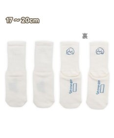 Mother garden しろたん 靴下 スニーカー丈 ショート丈 2足セット 17～20cm 《こっち？どっち？ ゆるゆる刺繍ホワイト》