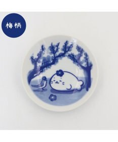 Mother garden しろたん 和食器 旅柄 豆皿 1 枚《梅柄》