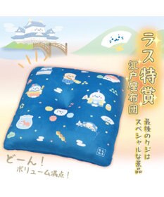 Mother garden しろたん 江戸くじ（全賞入り30回分 大人買いセット）