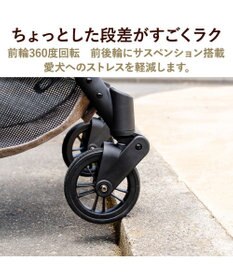 PET PARADISE smooca ネオ ワンロック ペットカート 《モカ》