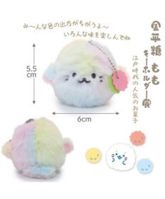 Mother garden しろたん 江戸くじ（全賞入り30回分 大人買いセット）