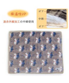 PET PARADISE リサとガスパール 遠赤外線 ボアマット 《 であい柄 》 (80×60cm)