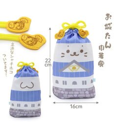 Mother garden しろたん 江戸くじ（全賞入り30回分 大人買いセット）