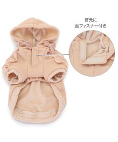 PET PARADISE ペットパラダイス フリルダブルフェイスパーカー 中型犬