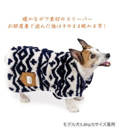 PET PARADISE ペットパラダイス  スリーパー 《カントリー柄》