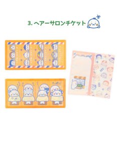 Mother garden しろたん チケットファイルコレクション3 【8個全部セット（シークレット1種含む）】