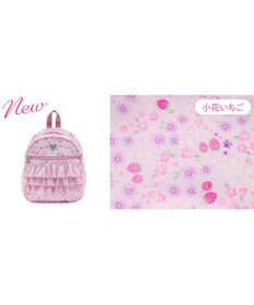 Mother garden マザーガーデン  粒いちご リュック 【Sサイズ】 《小花いちご柄》