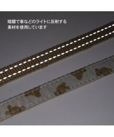 PET PARADISE ペットパラダイス くまちゃん 総柄リード ４Ｓ～３Ｓ