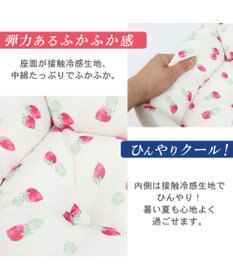 PET PARADISE ペットパラダイス 苺柄 接触冷感 クールカドラーベッド（57×45cm）