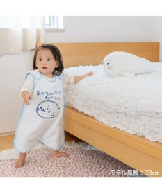 Mother garden しろたん ギフトボックス入り スリーパー 《あかちゃんなのでわかりません柄》 ネット店限定