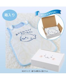 Mother garden しろたん ギフトボックス入り スリーパー 《あかちゃんなのでわかりません柄》 ネット店限定