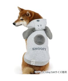 PET PARADISE スヌーピー ワントーン パーカー 《グレー》 中型犬 大型犬