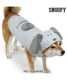 PET PARADISE スヌーピー ワントーン パーカー 《グレー》 中型犬 大型犬