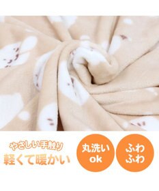 Mother garden しろたん ひざかけ 70×100cm  《お休み柄》 あったかひざ掛け