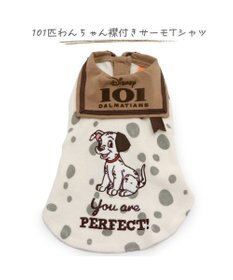 PET PARADISE 犬の服 犬 ディズニー １０１匹わんちゃん tシャツ 【小型犬】 サーモキープ 襟付