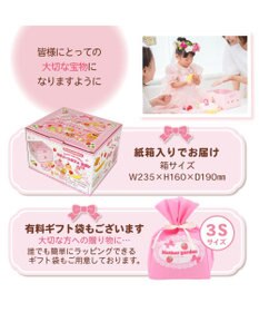 Mother garden 《クリスマスカード付き》マザーガーデン 野いちご スウィートカフェリボン