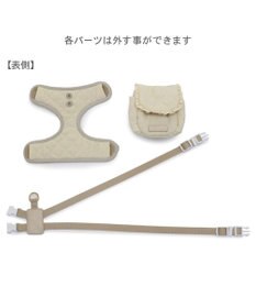 PET PARADISE ペットパラダイス キルトリュック付き ハーネス ＳＳ 小型犬