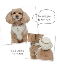 PET PARADISE ペットパラダイス キルトリュック付き ハーネス ＳＳ 小型犬