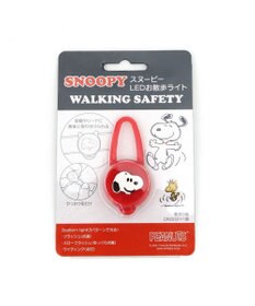 PET PARADISE スヌーピー ＬＥＤ お散歩ライト