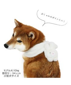 PET PARADISE ペットパラダイス マフラー 《うさぎ /くま》 ＳＳ～ＳＭ/ＤＳ/ＤＭ