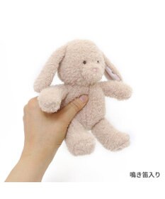 PET PARADISE ペットパラダイス うさちゃんトイ【小型犬】