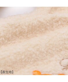 PET PARADISE ディズニー くまのプーさん ぽっけ付きベスト 中型犬