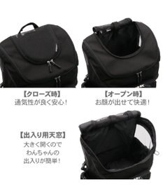 PET PARADISE J.PRESS マルチリュック ブラック new Ｌ