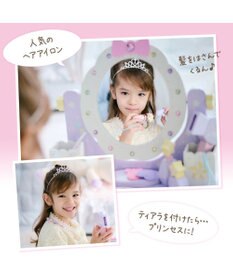 Mother garden ユニコーンドリーミートイ 　 ティアラドレッサー  小物12点
