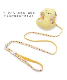 PET PARADISE ディズニー くまのプーさん リード付きハーネス ふわふわパイル  4S /3S