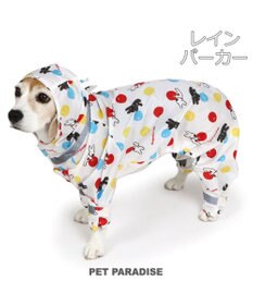 PET PARADISE リサとガスパール レインコート つなぎ《風船柄》 中型犬 大型犬