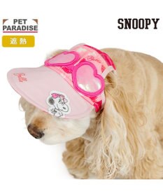 PET PARADISE スヌーピー サングラス帽子 《ベル》 ＳＭ～Ｍ/Ｌ