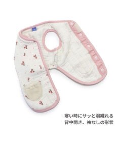 PET PARADISE ペットパラダイス  ふわりとキルト ベスト 花柄  小型犬