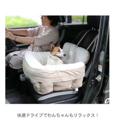 PET PARADISE ドライブカドラー 《茶》【小型犬・多頭用】