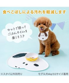 PET PARADISE スヌーピー 顔ボン スタイ 小型犬