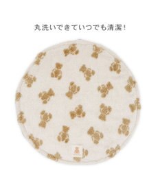 PET PARADISE ペットパラダイス くまちゃん織り 遠赤外線 ボアマット 丸型 Ｍ