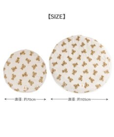 PET PARADISE ペットパラダイス くまちゃん織り 遠赤外線 ボアマット 丸型 Ｍ