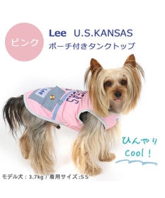 PET PARADISE Ｌｅｅ Tシャツ 【小型犬】 ポーチ ブルー ピンク クールマックスエコメイド