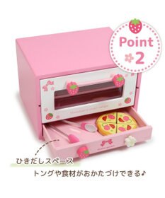 Mother garden マザーガーデン 木製 おままごと キューティー オーブンレンジ