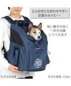 PET PARADISE J.PRESS 2way マルチリュック 小型犬