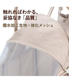 PET PARADISE smooca mini ペットカート 《ベージュ》