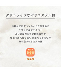 PET PARADISE J.PRESS ダイヤＳＴ 綿入ベスト 《カーキー》 小型犬