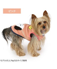 PET PARADISE スヌーピー ポーチ タンクトップ 《ピンク》【小型犬】