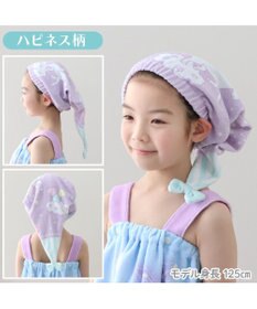 Mother garden マザーガーデン ユニコーン タオルキャップ 《ハピネス柄》