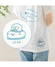 Mother garden しろたん 半袖 Ｔシャツ 《ウミウシ＆イカー》 ユニセックス