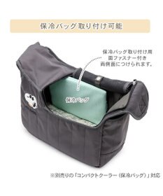 PET PARADISE スヌーピー ジョークール キルティング スリング Ｍ 小型犬